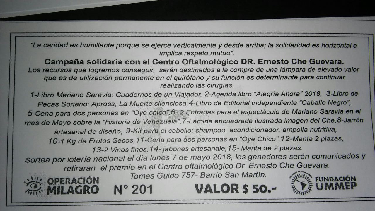 photo5112140792239073238